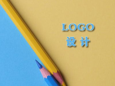 云浮logo设计